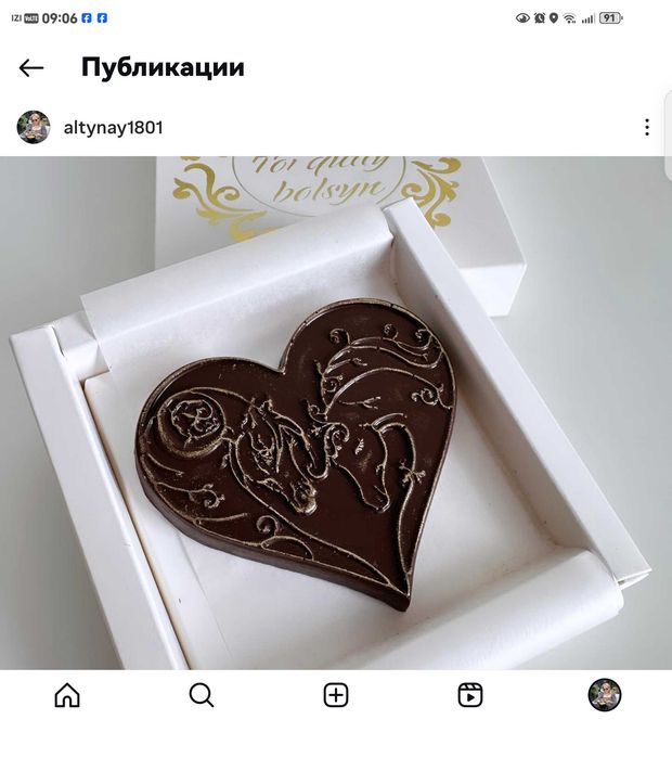 Оборудование для шоколадного производства