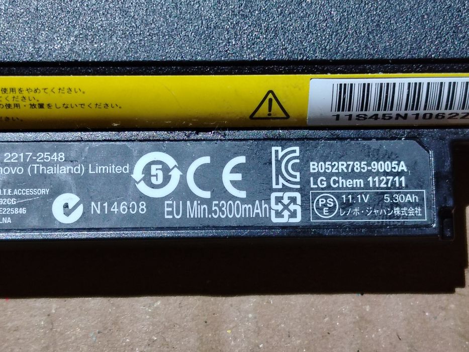 acumulator original Lenovo ThinkPad (Battery 35+ / 84+), compatibil cu modele precum ThinkPad Edge E120, E125, E130, E135, E320, E330