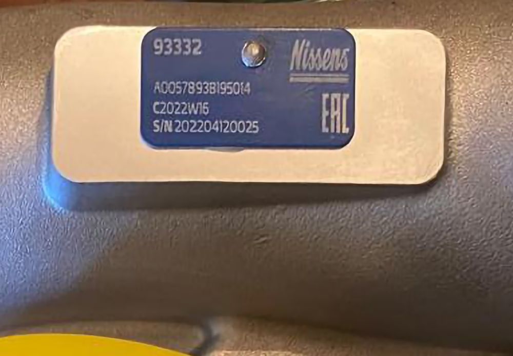 Турбокомпрессор 93332 Nissen