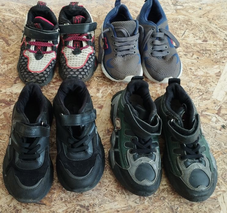 Зимние, весенние сапоги