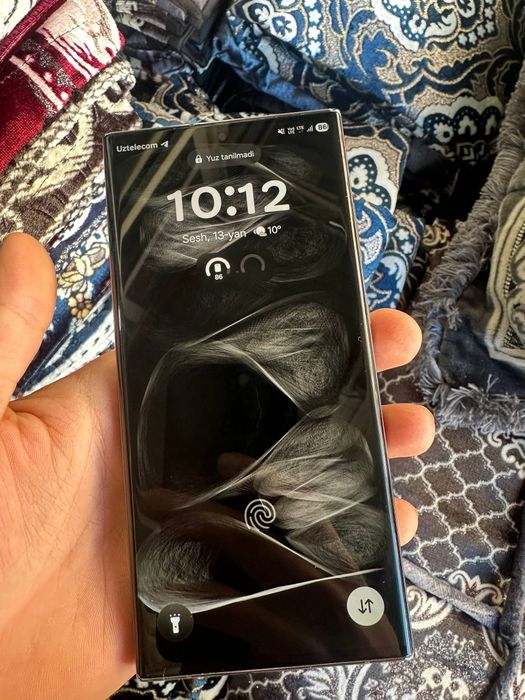 Samsung s23 ultra 12/512 ideal