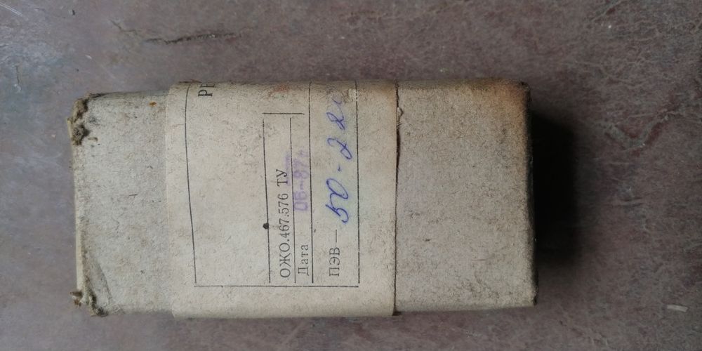 Резистор трубчатые керамические