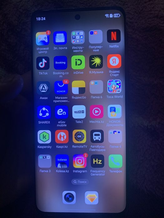 Хонор х9В в идеальном