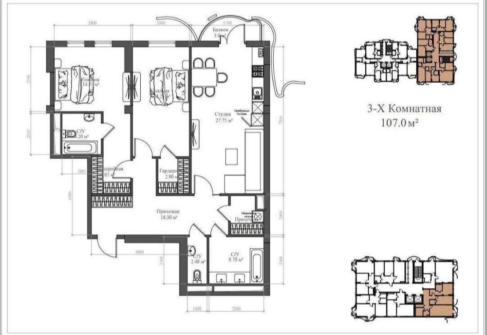 "СРОЧНАЯ ЦЕНА‼️ Арзон Skyline Towers Коробка 104,68м2 ул Нукусская‼️