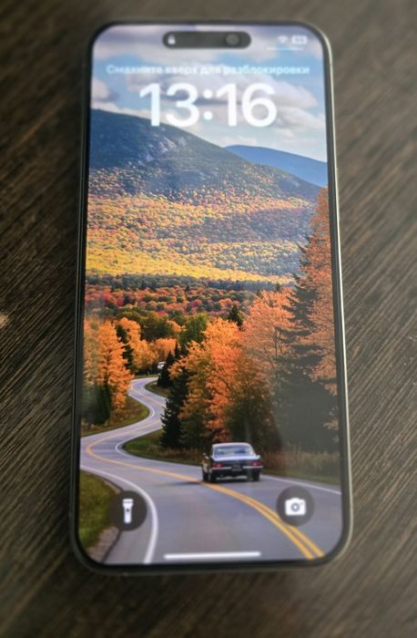 Продам iPhone 15 Pro Max