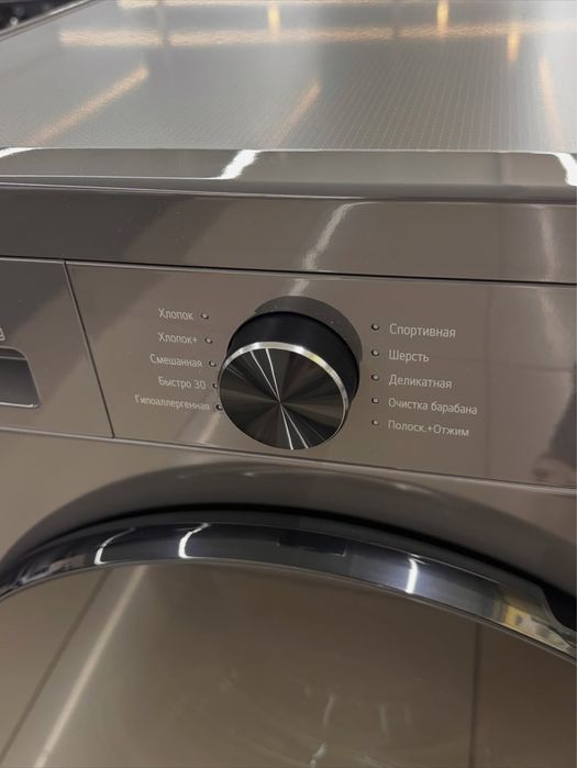 Стиральная машина LG 9  F2Y1VS5J  2025new