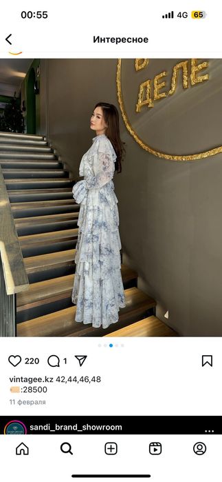 Платье шифон на праздник