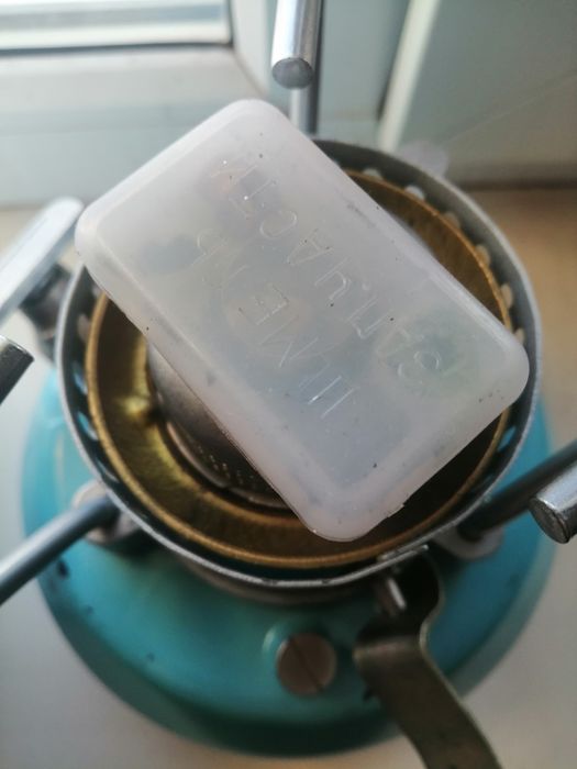 Бензиновая горелка Шмель 4.