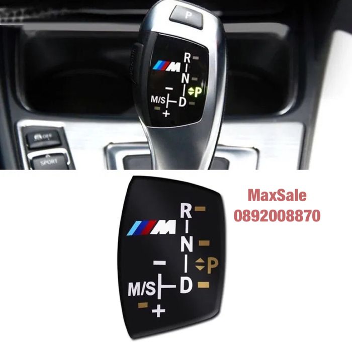 Скоростен лост джойстик 3D M стикер BMW X5 X6 E60 F01 F30 F20 F10 F15