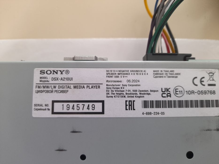 Casetofon Bluetooth SonyDSX-A210UI