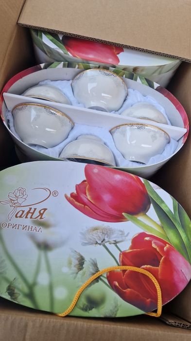 Всё что нужно для дома