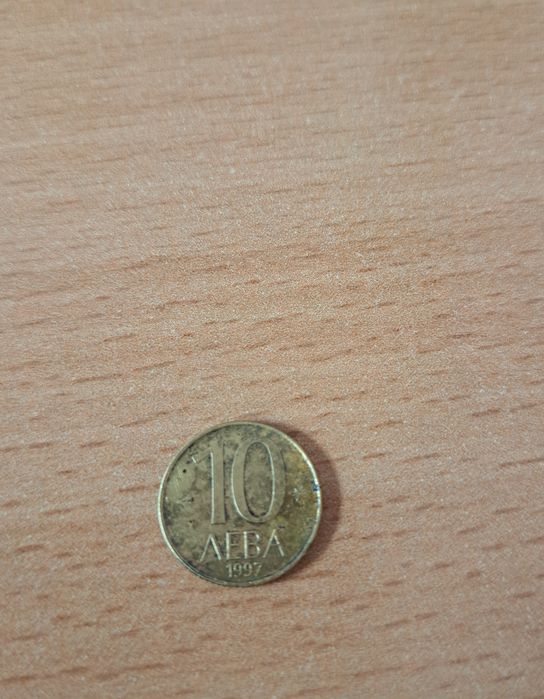 Стари банкноти и монети с антикварна стойност - 2000 лв. от 1994 г., 5