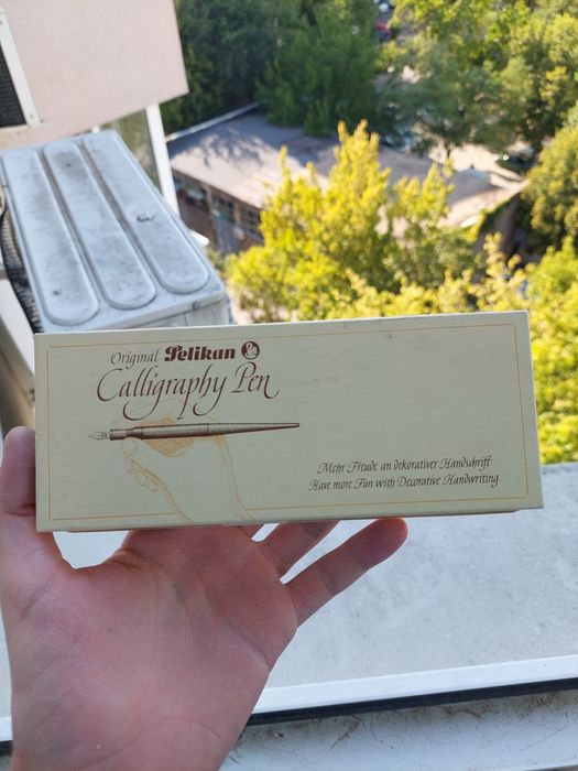 Pelikan stilou NOU