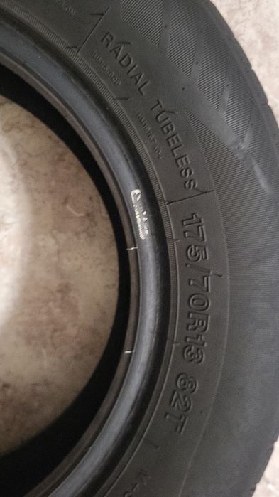 Резина летняя на 13