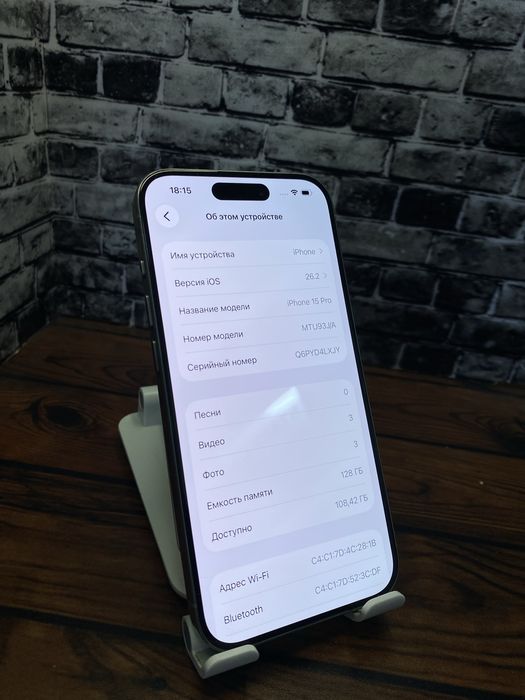 Iphone 15pro 128gb/Айфон 15про 128гб
