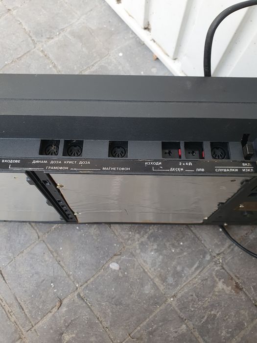 Усилвател с радио Респром РС201