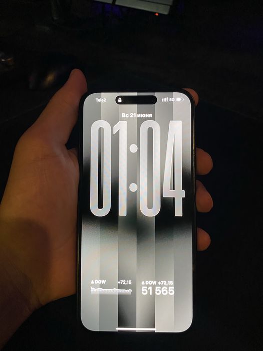 Appel 15 plus идеальный