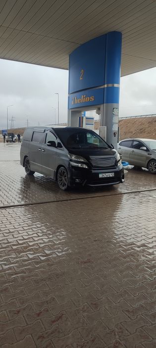 Осы r19 диск сатылады