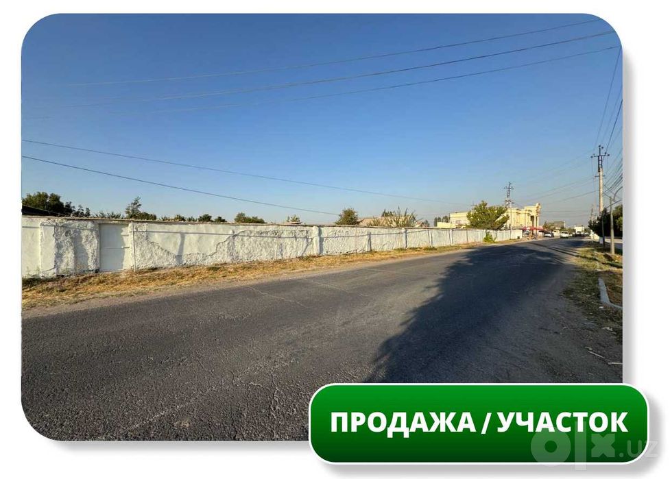 Продается Земельный Участок 15,6 сот, Ким Пен Хва, 1-линия, Гулобод