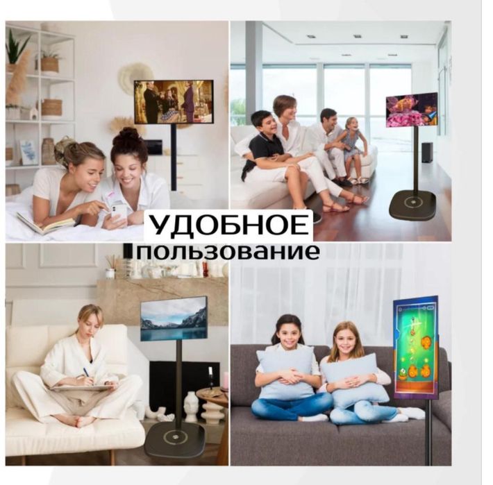 Планшет + телевизор maxmoll новая Астана