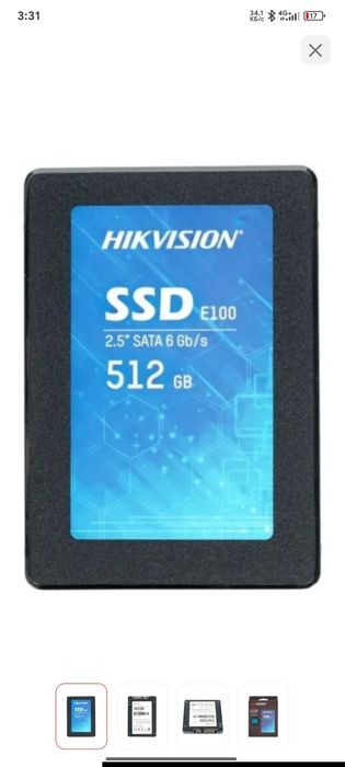 SSD Hikvision HS-SSD-E100/512G 512 ГБ