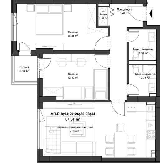 Тристаен апартамент кв. Кючук Париж