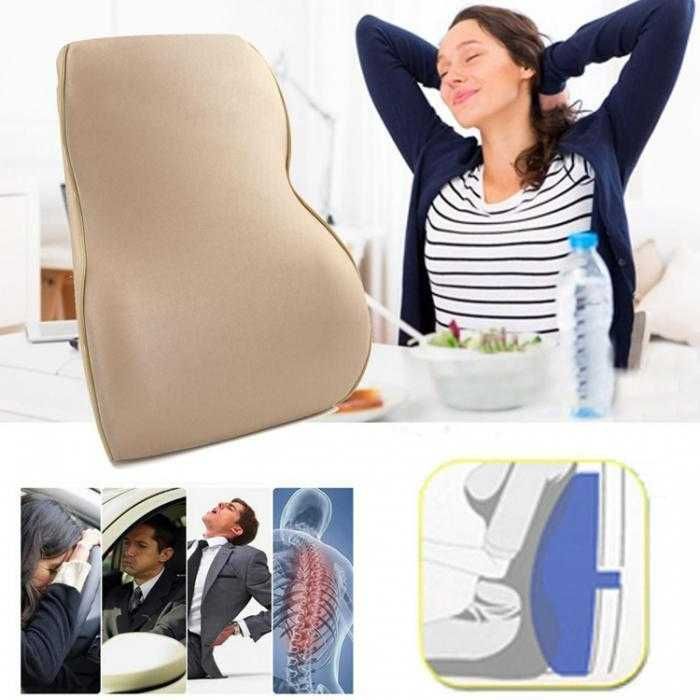 Възглавница за гръб за седалка на автомобил / кола - три цвята