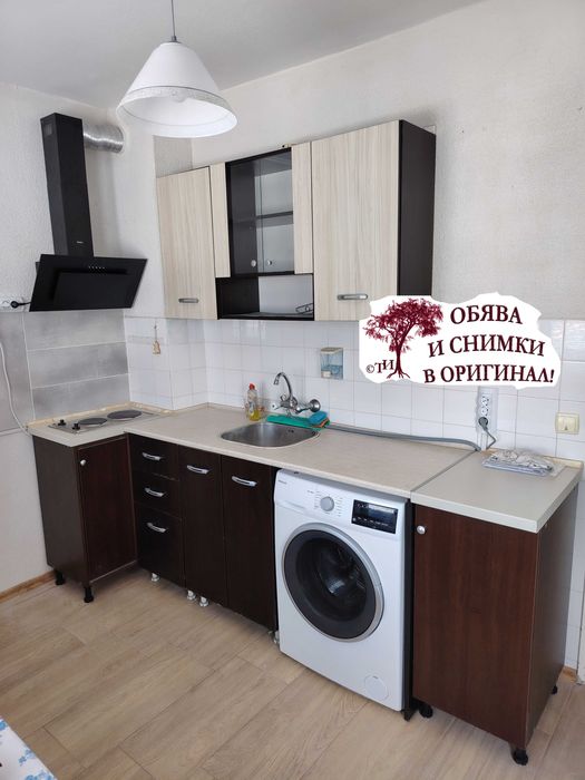 Дава се под наем