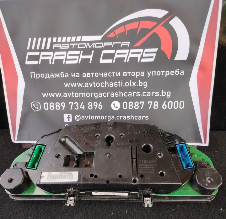 Километраж за Фолксваген Шаран бензин автомат / VW Sharan