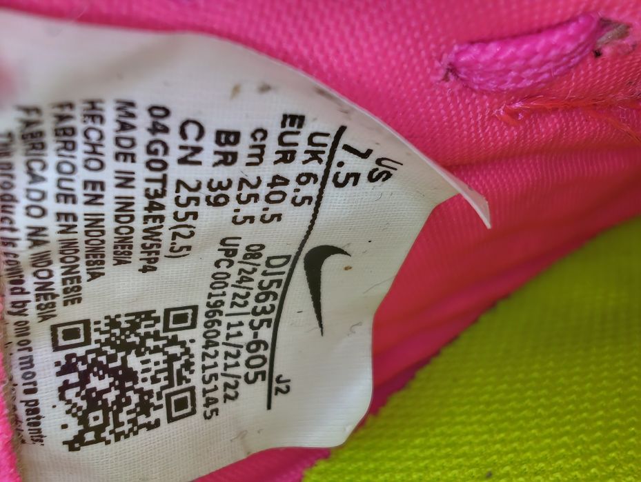 Футболни обувки Nike ZOOM VAPOR 15 ACADEMY TF