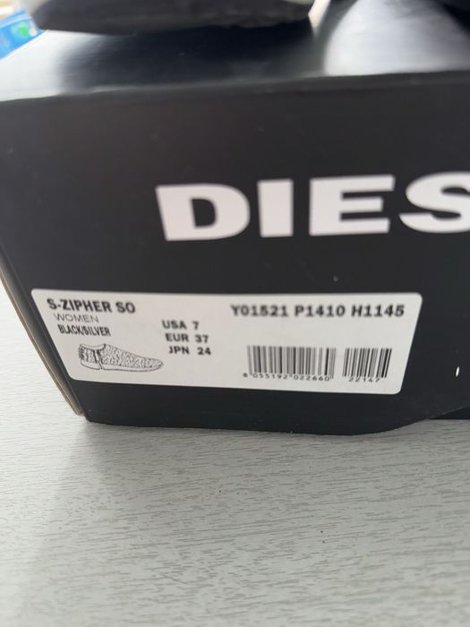 Diesel Дамски обувки