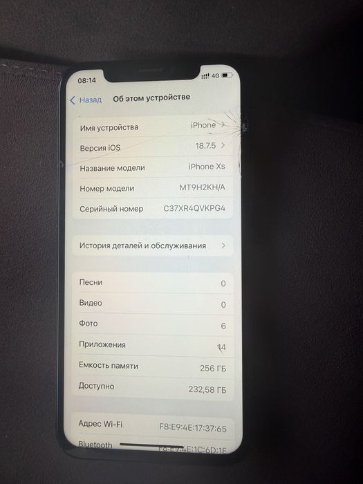 Продается айфон xs 256gb