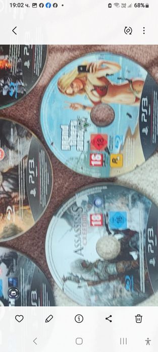 Игри за плейстейшън  3 и други