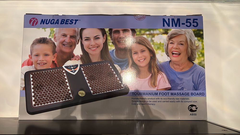 Кровать Нуга бест