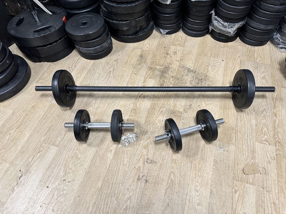 Pachet sala bara haltera+Gantere reglabile 17 kg