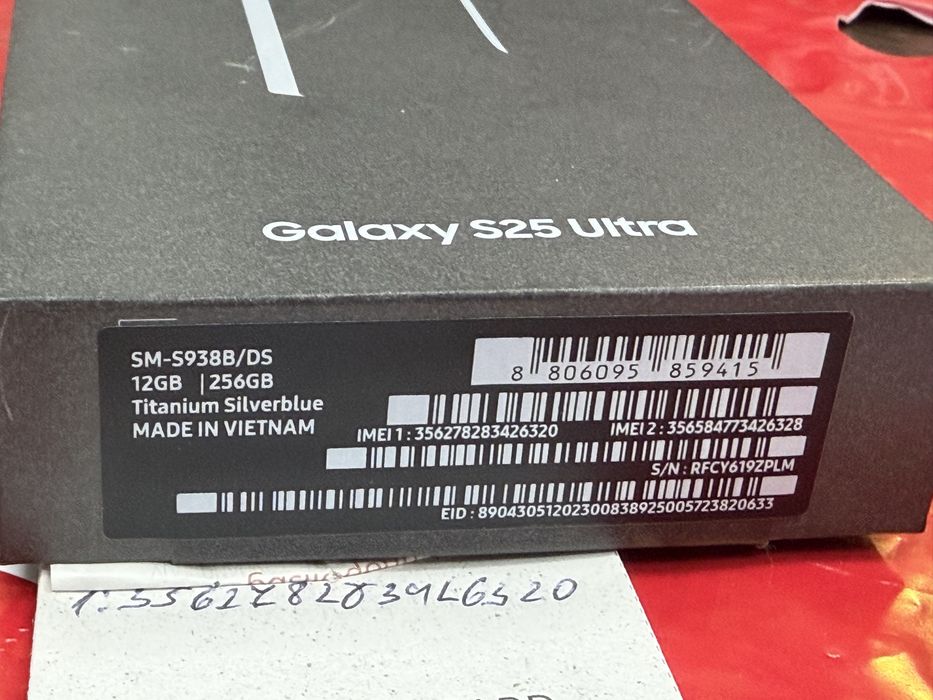 КАТО НОВ 256GB Samsung S25 Ultra Гаранция Технополис 2026г. Blue
