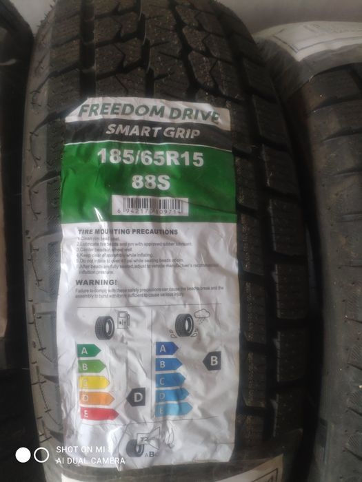 Комплект зимних шин новых.