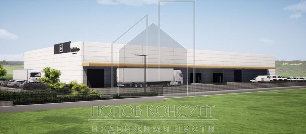 Продава се Склад в Пловдив, Индустриална зона - Север - 7396 кв.м за 541 €/кв.м - Снимка #8