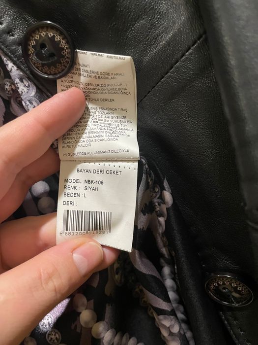 Кожено палто естествена кожа