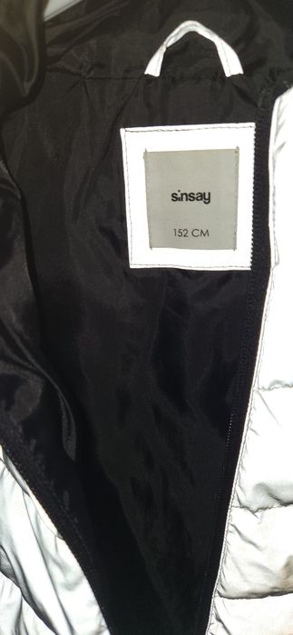 Куртка для мальчика 152 размер