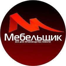 Установка Мебел йигиш сочиш