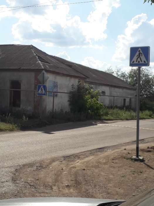 Недвижимость под бизнес