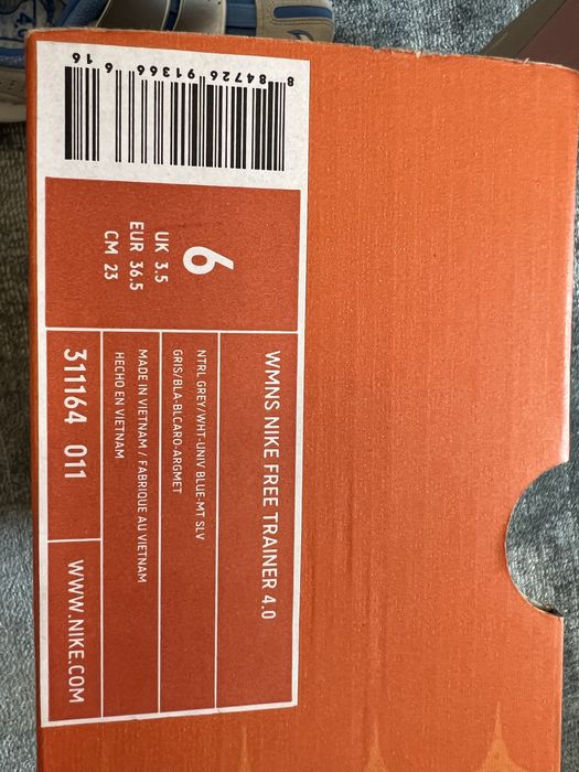 Adidasi Nike .. ideali pentru sala