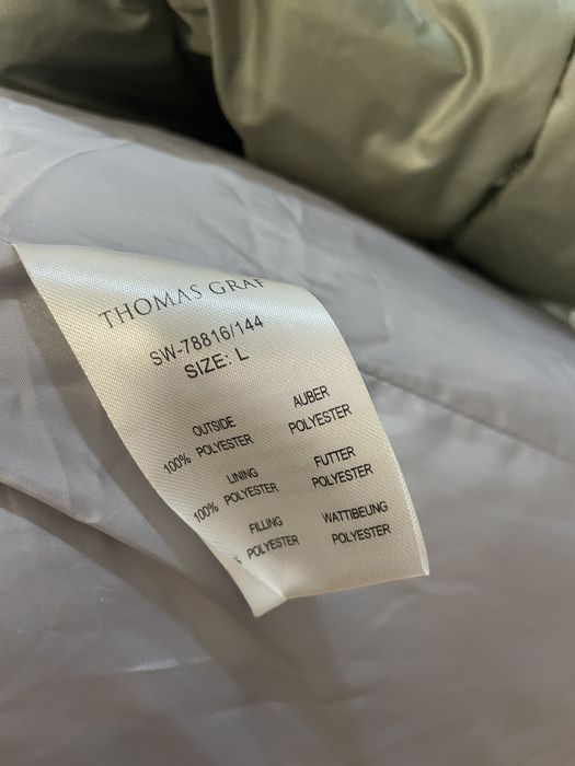 Куртка осень/зима