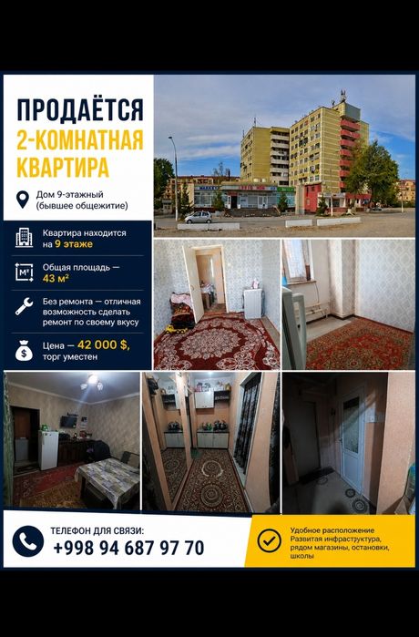 Уй сотилади 2 хона 3 хона килинган