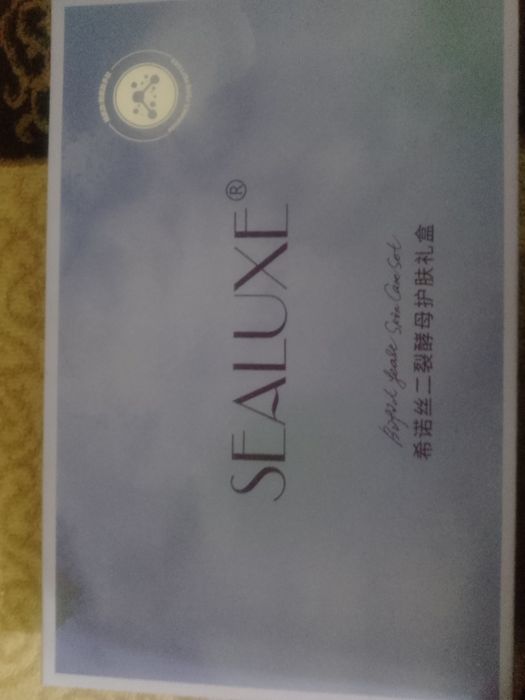 Go'zallik uchun tabiiy kremlar to'plami