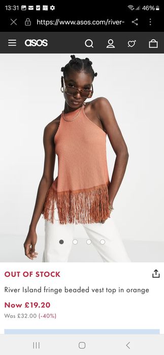 Maieu River Island