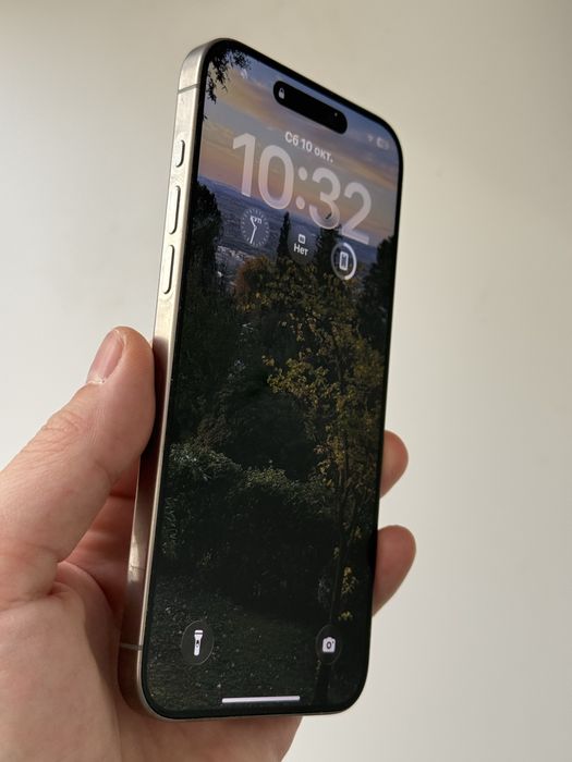 Iphone 15pro max 256 gb
