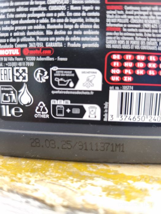 Трансмиссионное масло MOTUL ATF VI.