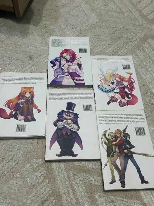 Книги и Резинки для Браслетов